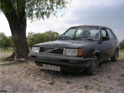 1.jpg (71.46 KiB) Viewed 16236 times 1.jpg