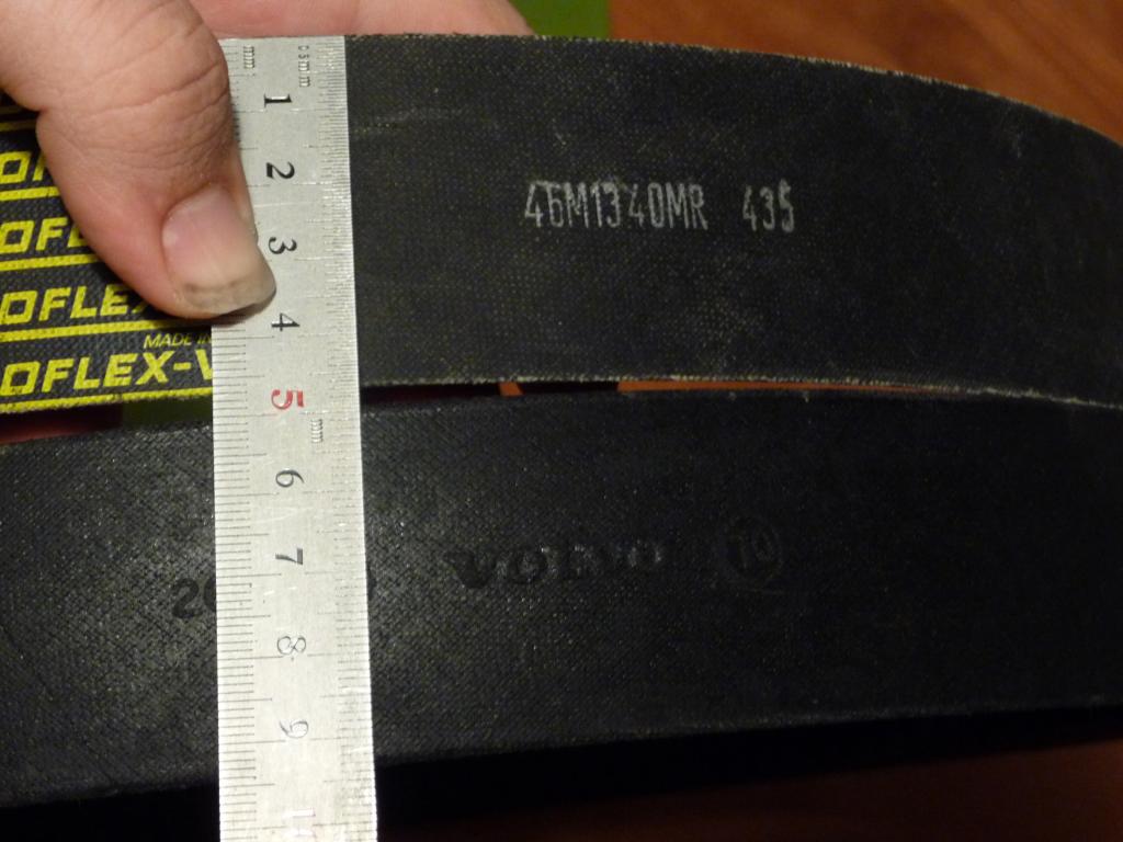 Top: Roulunds Bottom: Volvo/Goodyear